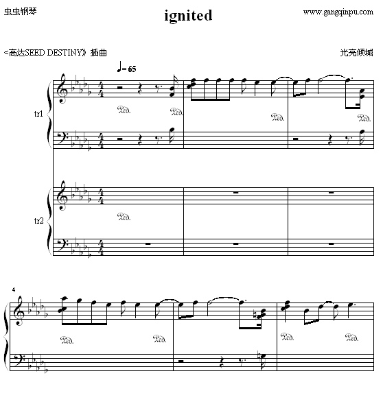 ignite简谱_儿歌简谱