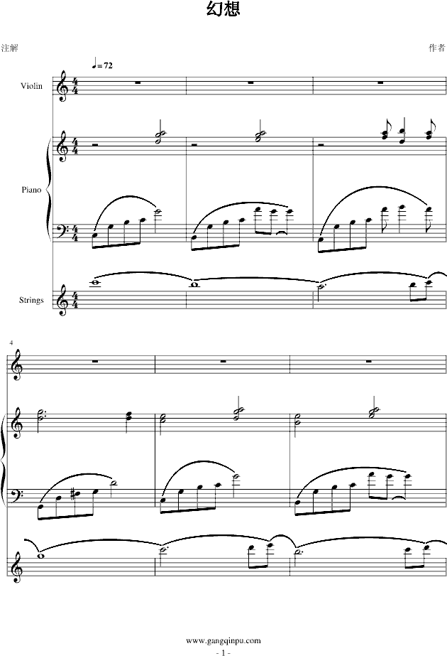幻想钢琴谱_-独奏谱__钢琴独奏视频_原版钢琴谱_虫虫