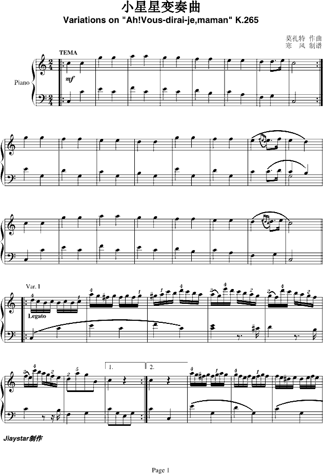 Free Piano Sheet Music - 8notescom