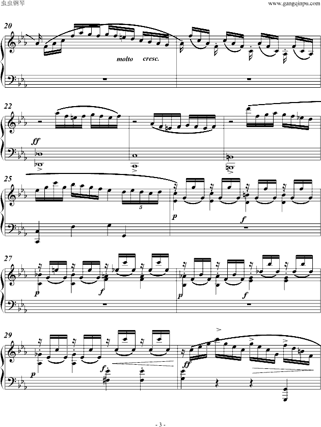 回天无术曲谱视唱_音基1级视唱曲谱(5)