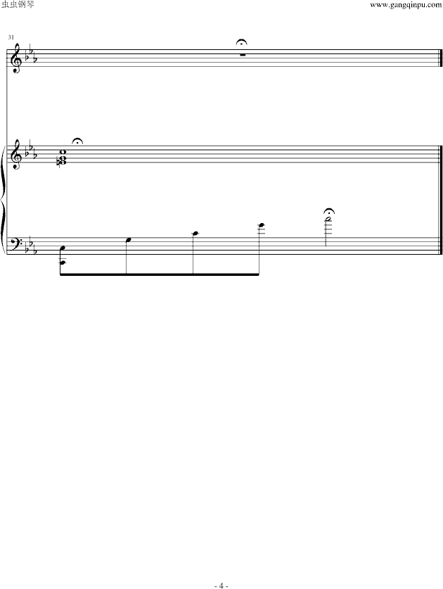 幽灵公主主题曲简谱_幽灵公主主题曲钢琴谱(2)