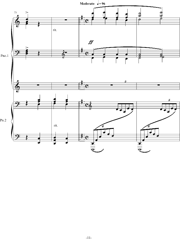 小学四年级音乐太阳出来了曲谱_太阳从西边出来了图片(2)