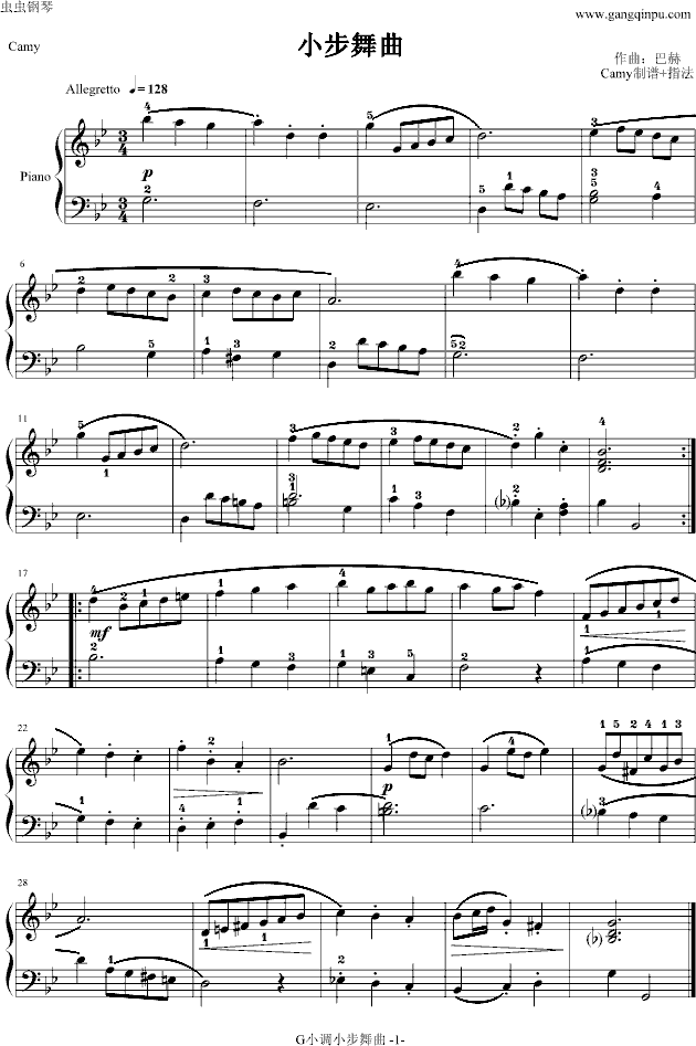 小步舞曲(g小调)-巴赫-带指法(已删除)钢琴谱,小步舞曲(g小调)-巴赫