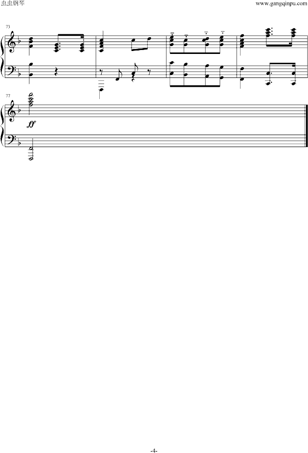 歌唱祖国钢琴曲谱教学_歌唱祖国曲谱简谱(2)