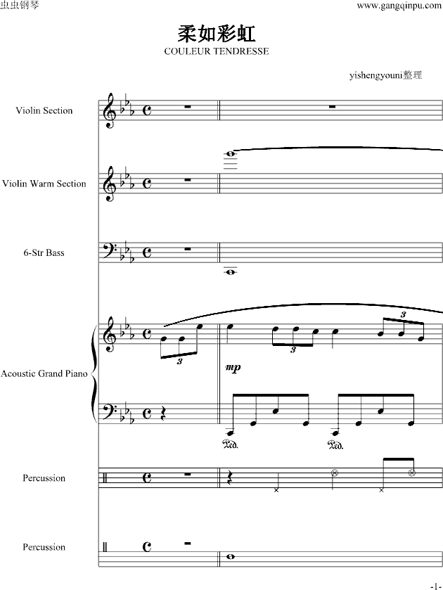 柔如彩虹,柔如彩虹钢琴谱,柔如彩虹-钢琴谱,柔如彩虹