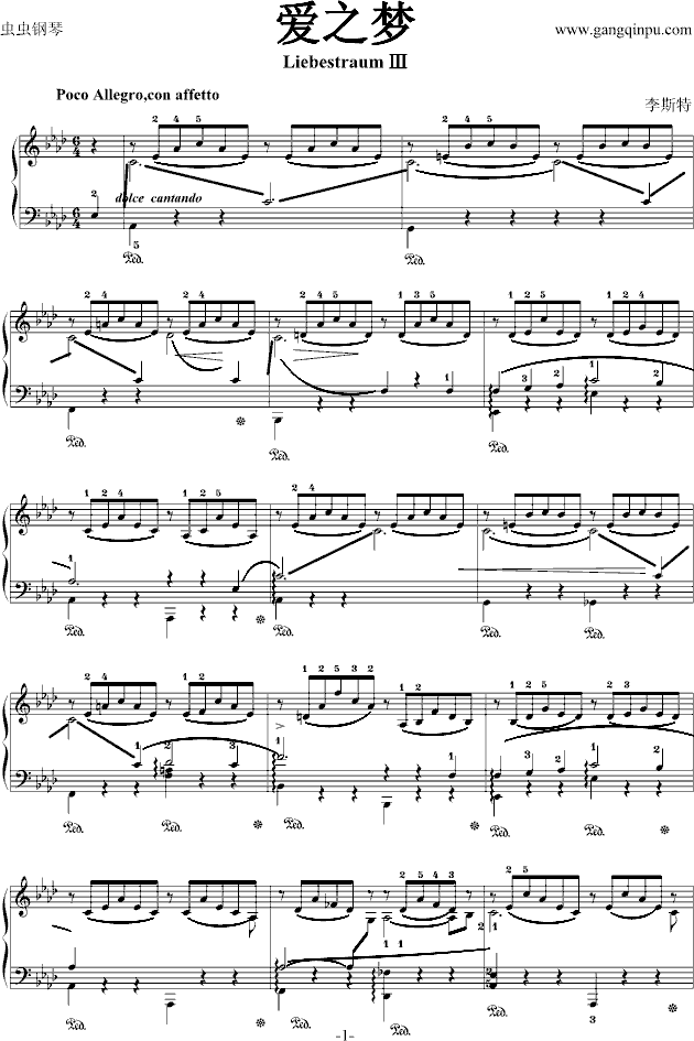 爱之梦{原版},爱之梦{原版}钢琴谱,爱之梦{原版}-钢琴谱,爱之梦{原版}