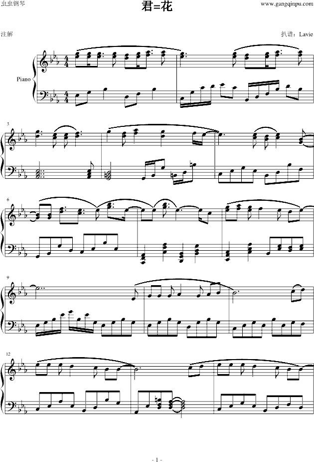 君=花(纯情罗曼史第一季op)1; op)谱来源于虫虫钢琴网 (630x925)