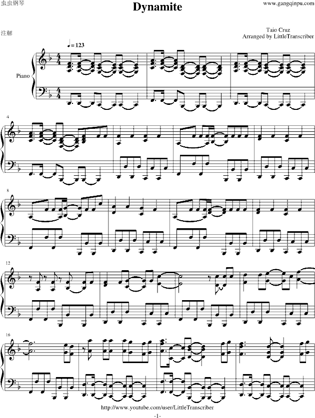 dynamite sheet music