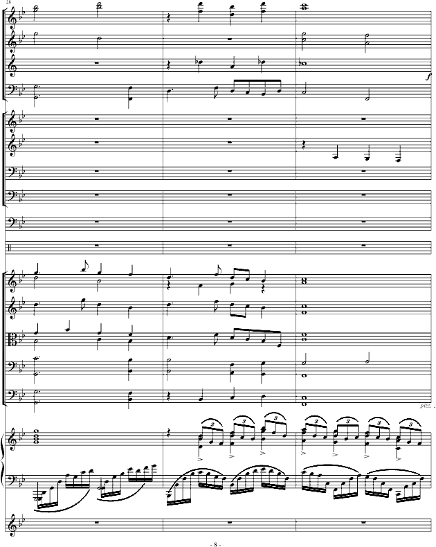 葫芦丝新疆舞曲吐奏曲谱(5)