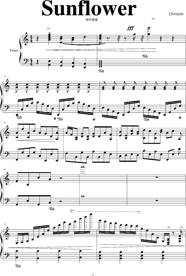 piano sheet music -Sunflower - www.gangqinpu.com