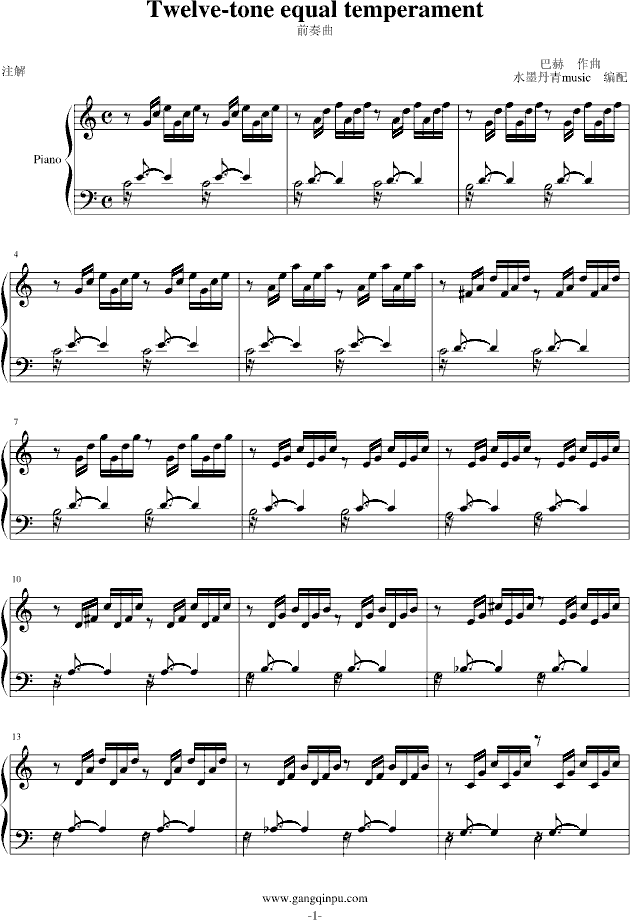 奥芬巴赫曲谱_陶笛曲谱12孔(3)