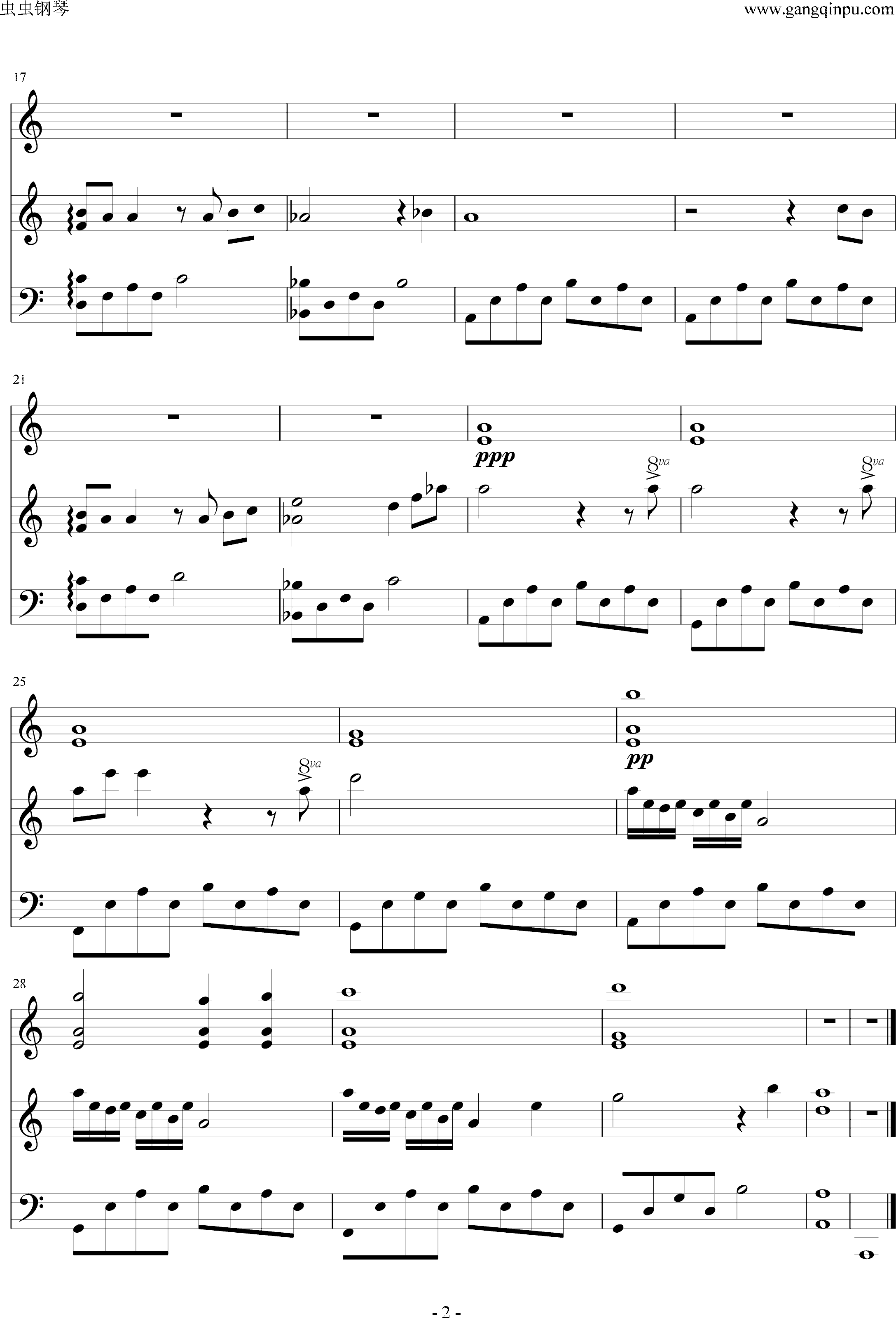 相伴一生今生缘曲谱_相伴一生图片(2)