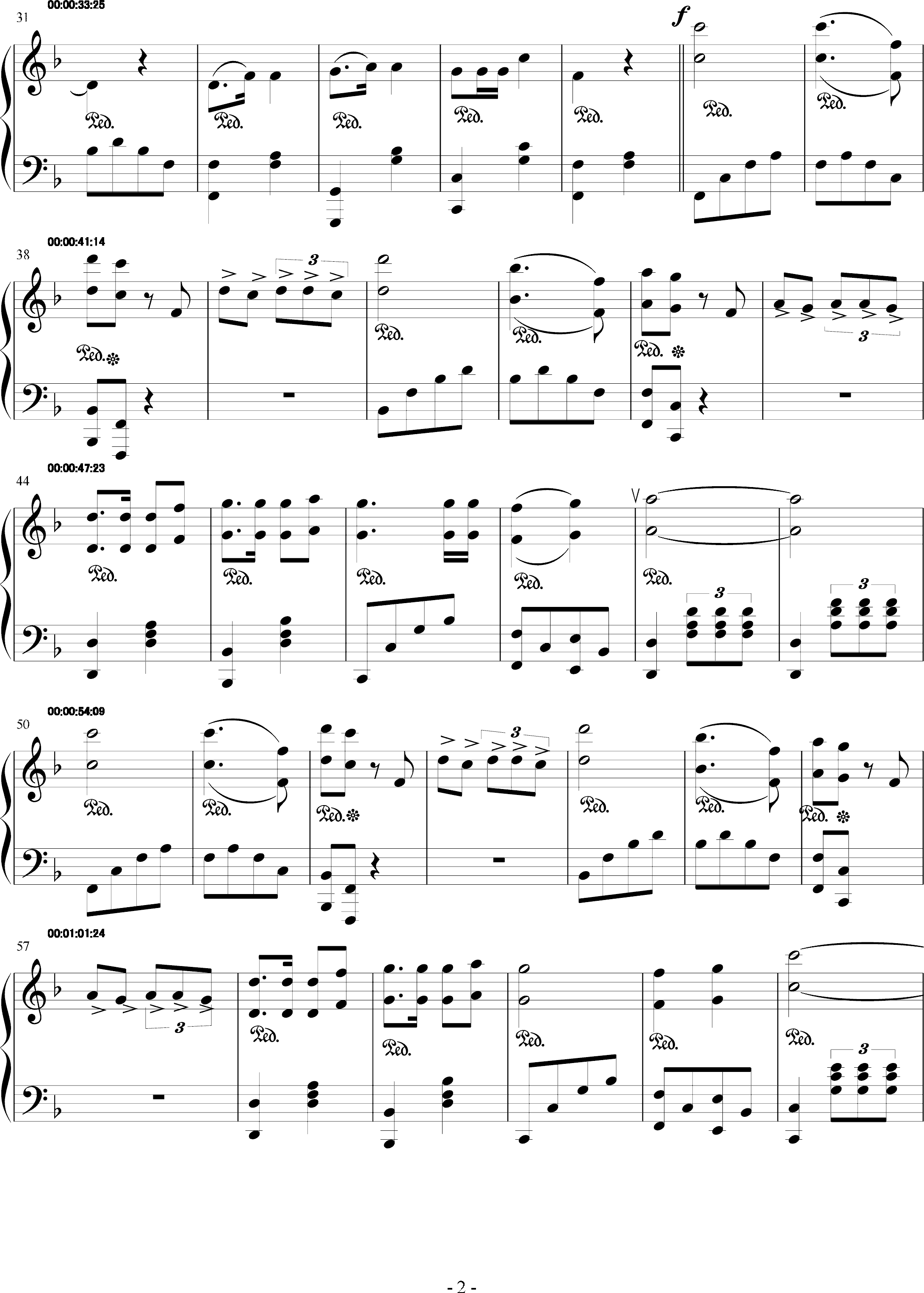 汉口辅仁小学校歌曲谱_小学校歌(5)