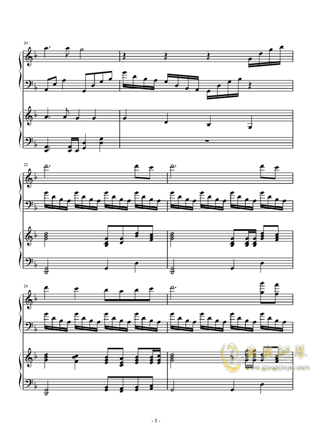 我和你f调曲谱完整版_我和你曲谱图片(3)