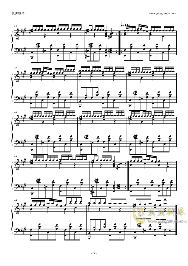 洛天依歌曲简谱_洛天依夏虫简谱(3)