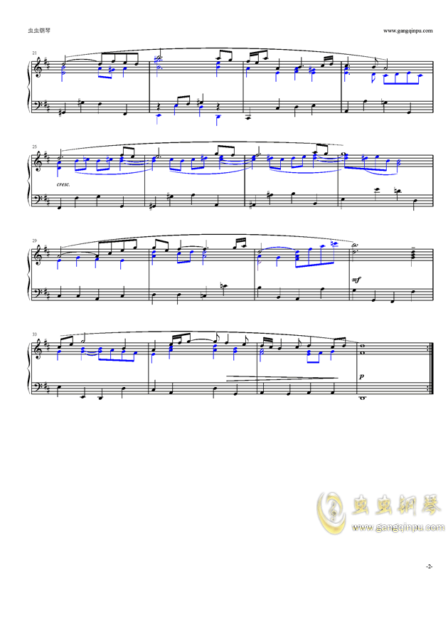 g调洞箫曲谱_枉凝眉g调洞箫简谱(4)