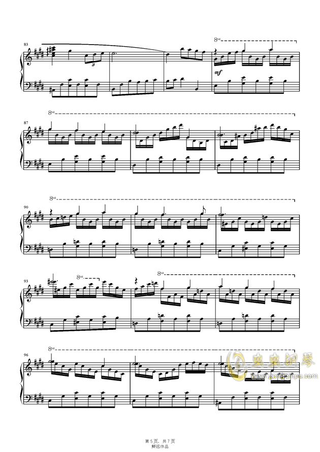 钢琴曲谱在水一方钢琴演奏_在水一方钢琴曲谱