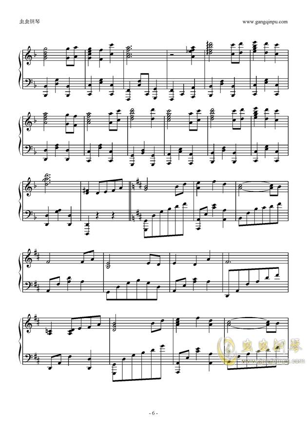 草原歌曲谱教学视频_草原手机壁纸(3)