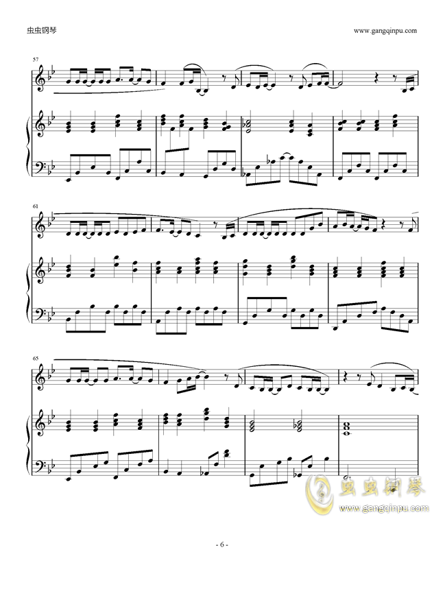 桜回廊曲谱_陶笛曲谱12孔(4)