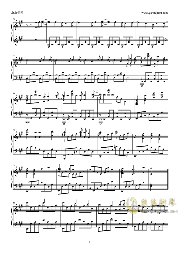 寄生兽曲谱代码(3)