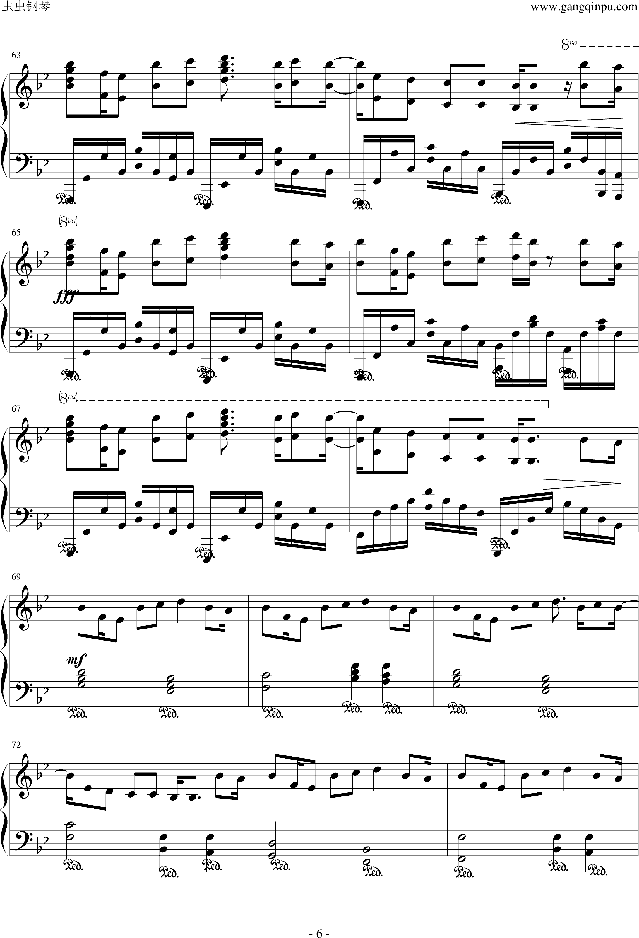 宝物宝物曲谱_陶笛曲谱12孔(2)