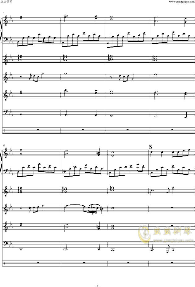 乐队曲谱_白鹭归庭库乐队曲谱(5)