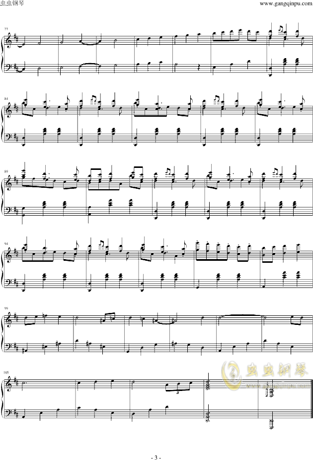 逆钢琴简谱_逆战简谱数字(3)