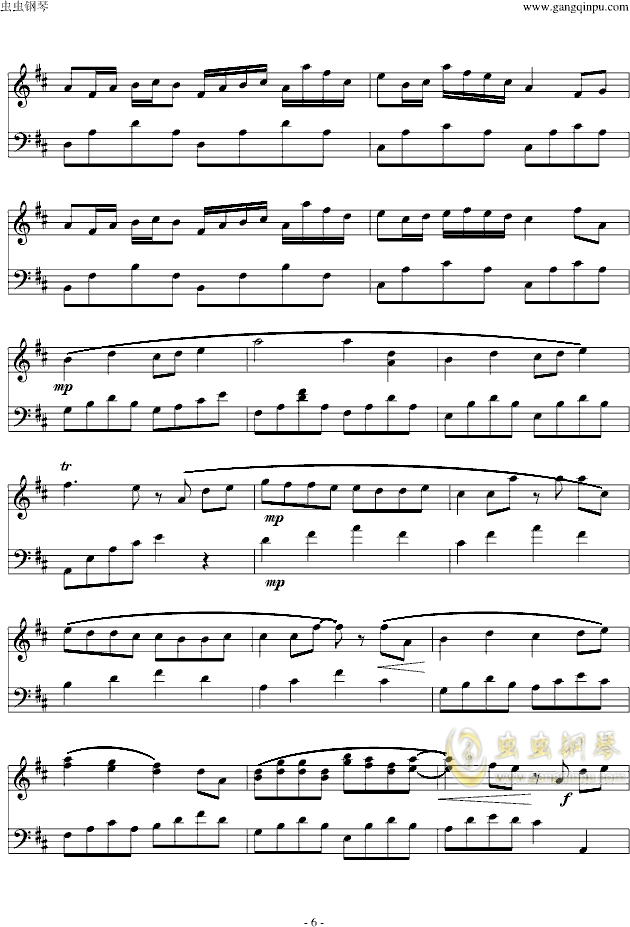 你被写在我的歌里简谱_我的歌声里光遇简谱(3)