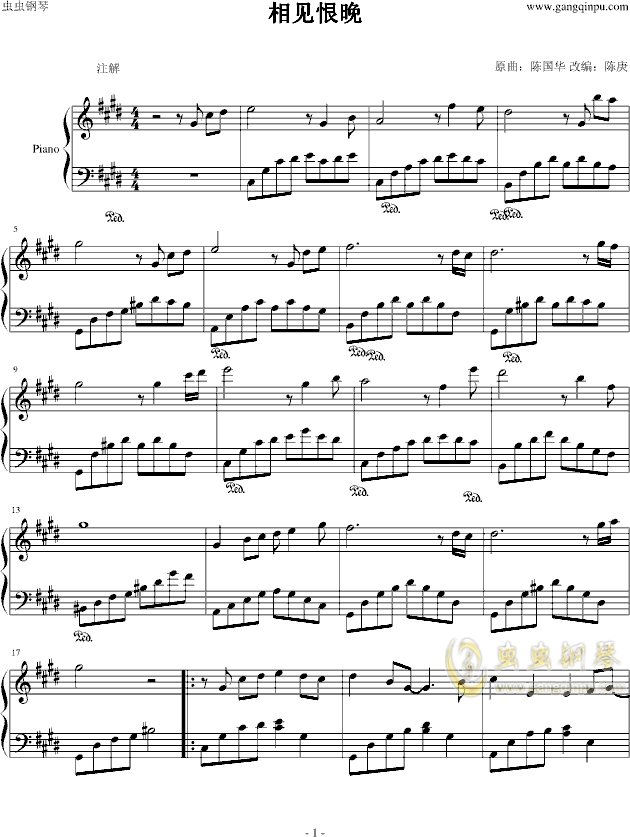 嫌晚钢琴曲谱图片_钢琴简单曲谱