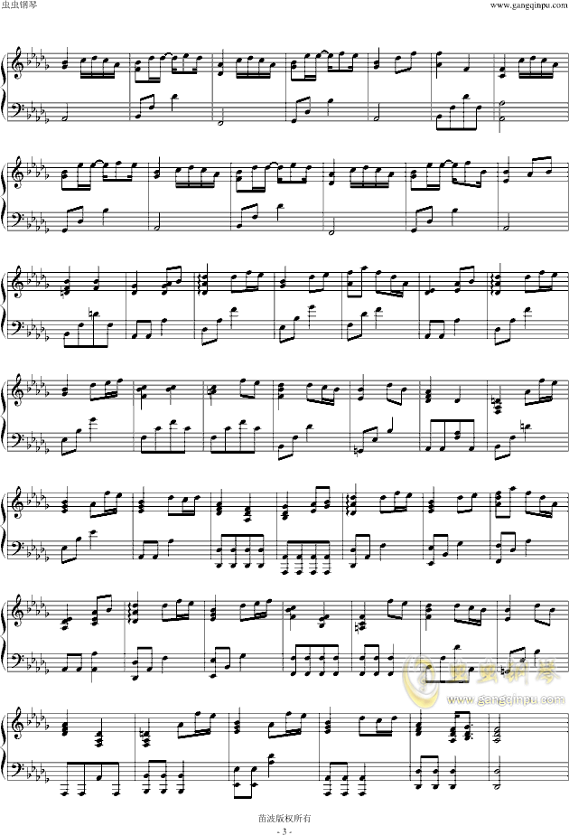 夜的钢琴曲谱13完整版_撒野钢琴曲谱完整版(3)