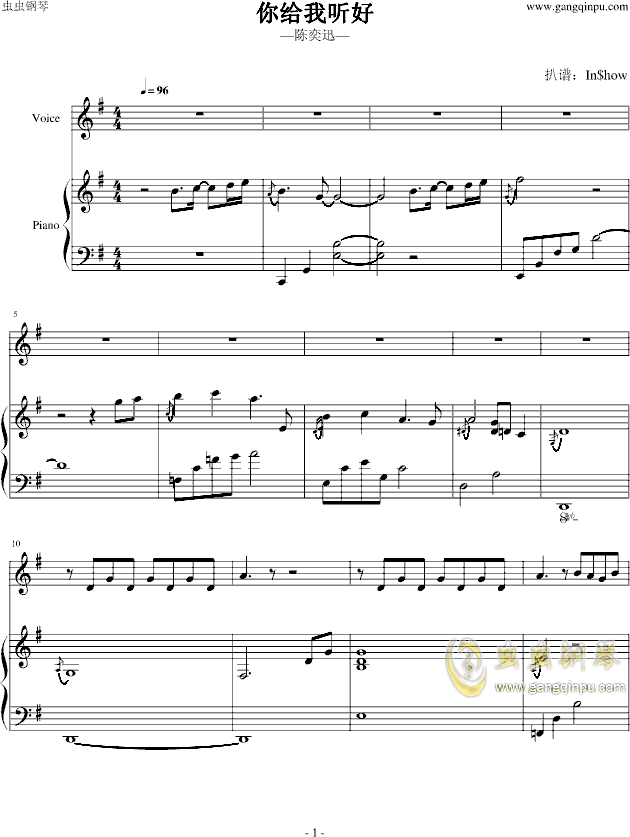 别知己歌曲原唱视频别知己曲谱_红颜知己歌曲原唱