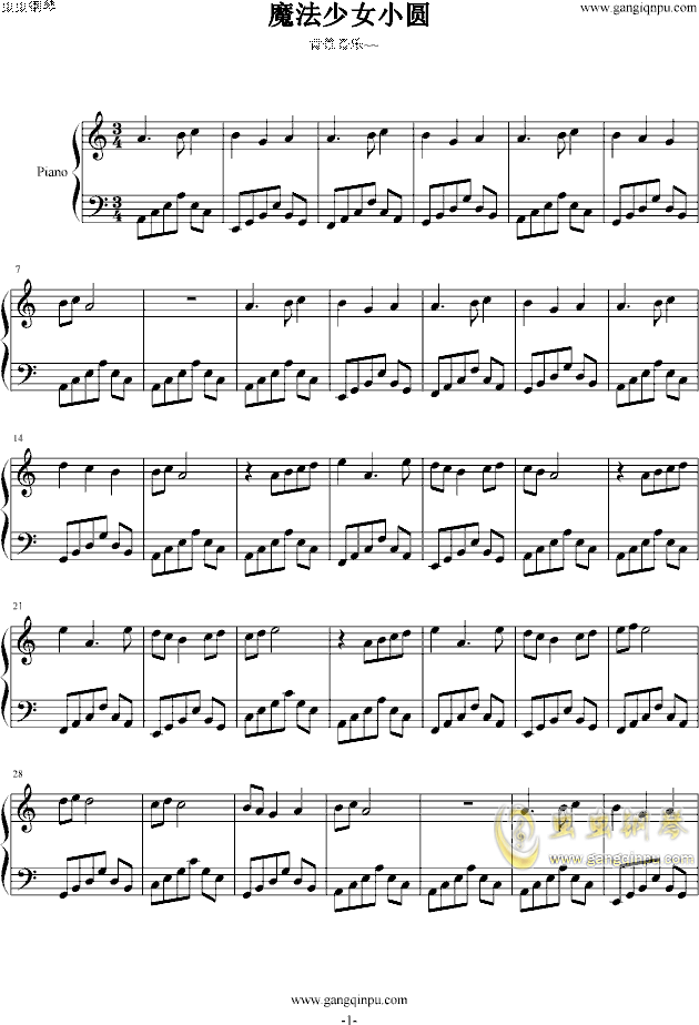 《魔法旋律》简谱_好听的旋律简谱(2)