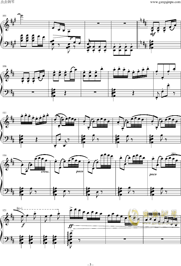 梁祝前奏曲曲谱_梁祝钢琴曲谱简谱(2)