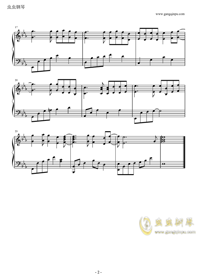 因为遇见你钢琴曲简谱_遇见钢琴曲简谱图片(5)