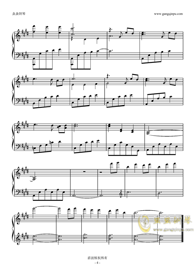 异乡人口琴_Paolla Oliveira(2)