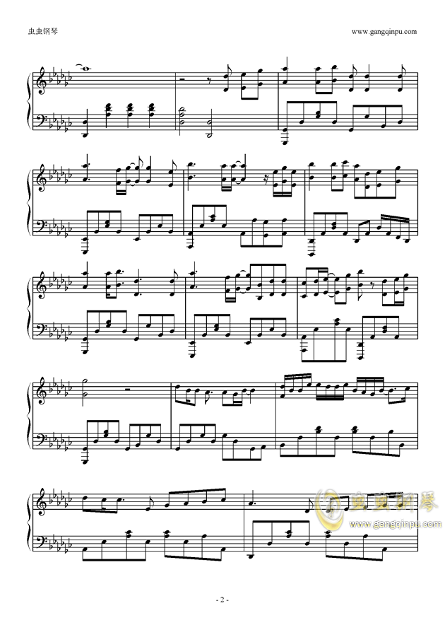 勇气钢琴谱简谱_虫儿飞简谱钢琴谱(3)