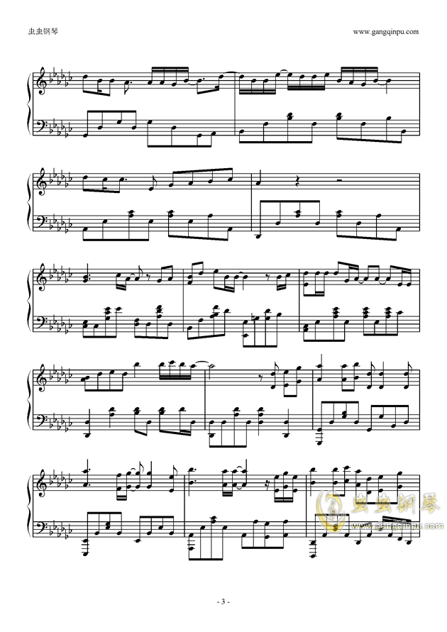 爱的勇气曲谱_勇气曲谱