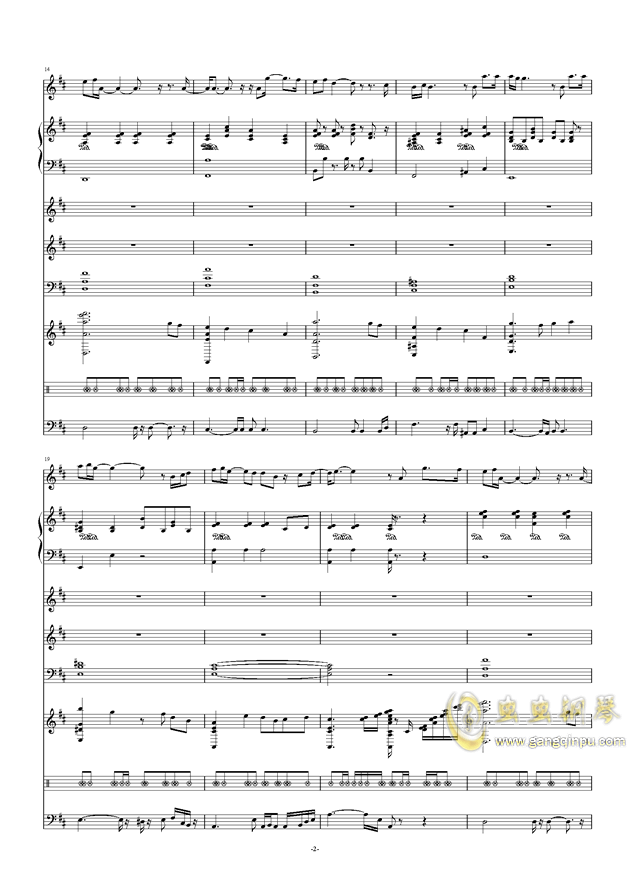 lorelei张信哲钢琴曲谱_张信哲信仰钢琴简谱(3)