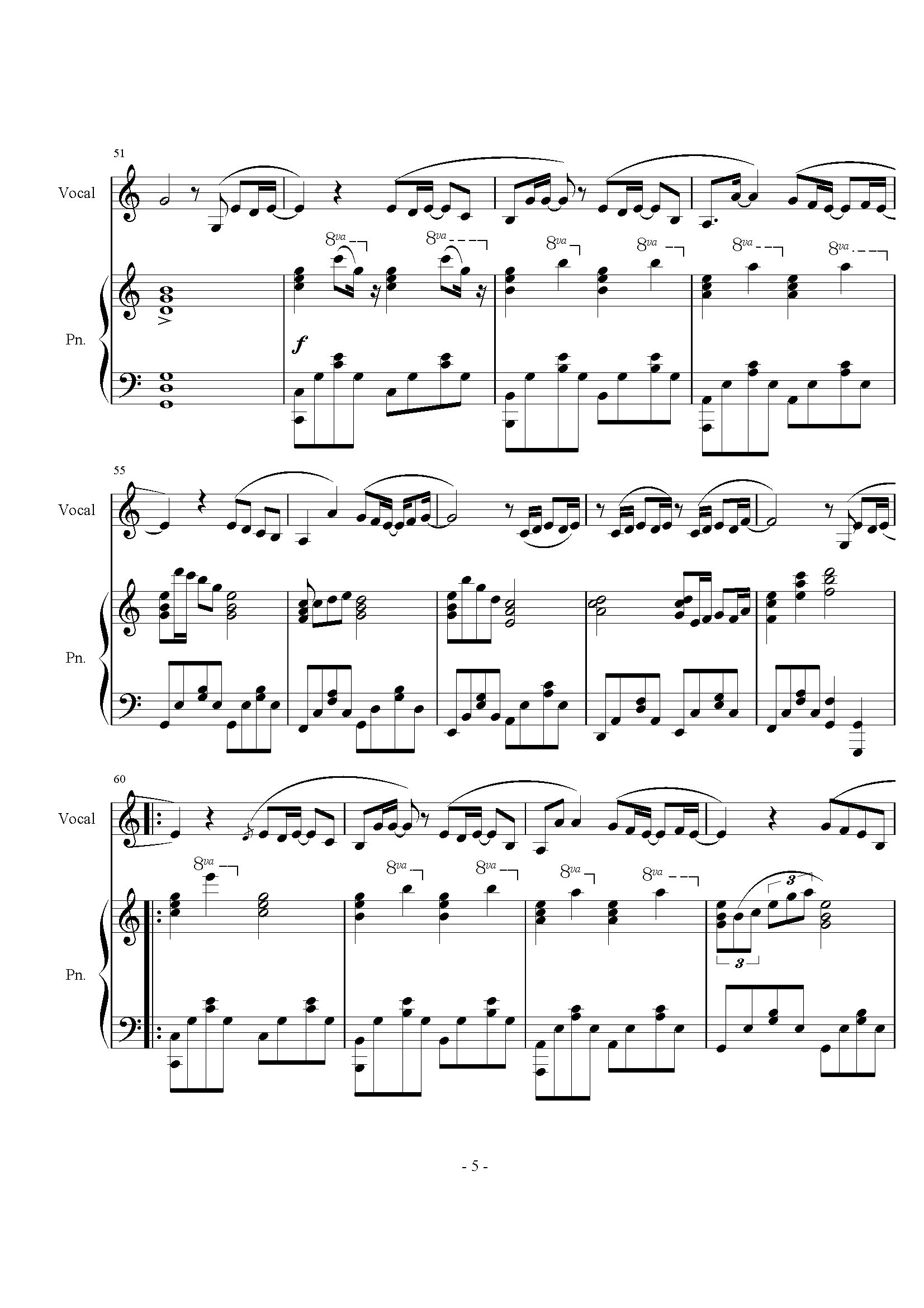 可惜没如果简谱_可惜没如果简谱数字(2)