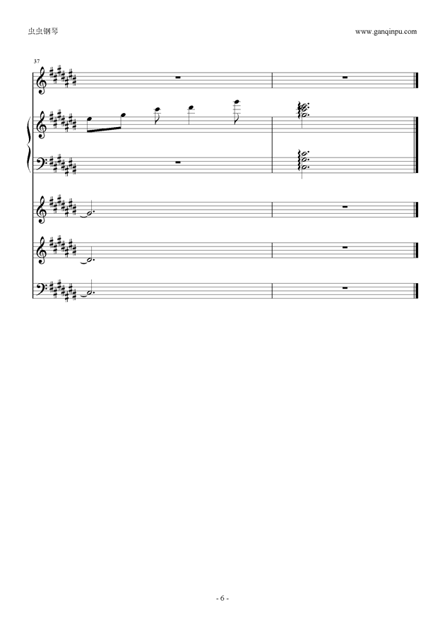 天刀pc端曲谱代入(5)