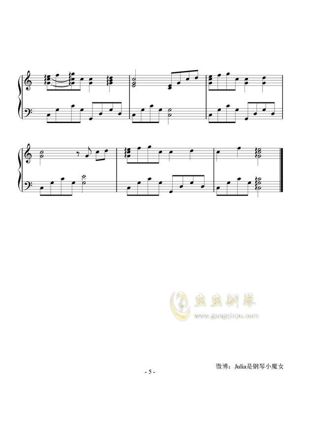 蒲公英的约定简谱钢琴_蒲公英的约定.钢琴简谱(3)