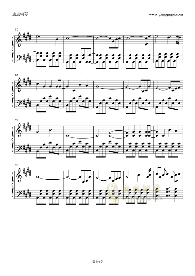 提灯看刺刀曲谱_提灯看刺刀图片(3)