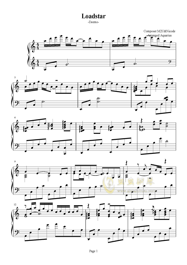 loadstar钢琴谱 第1页