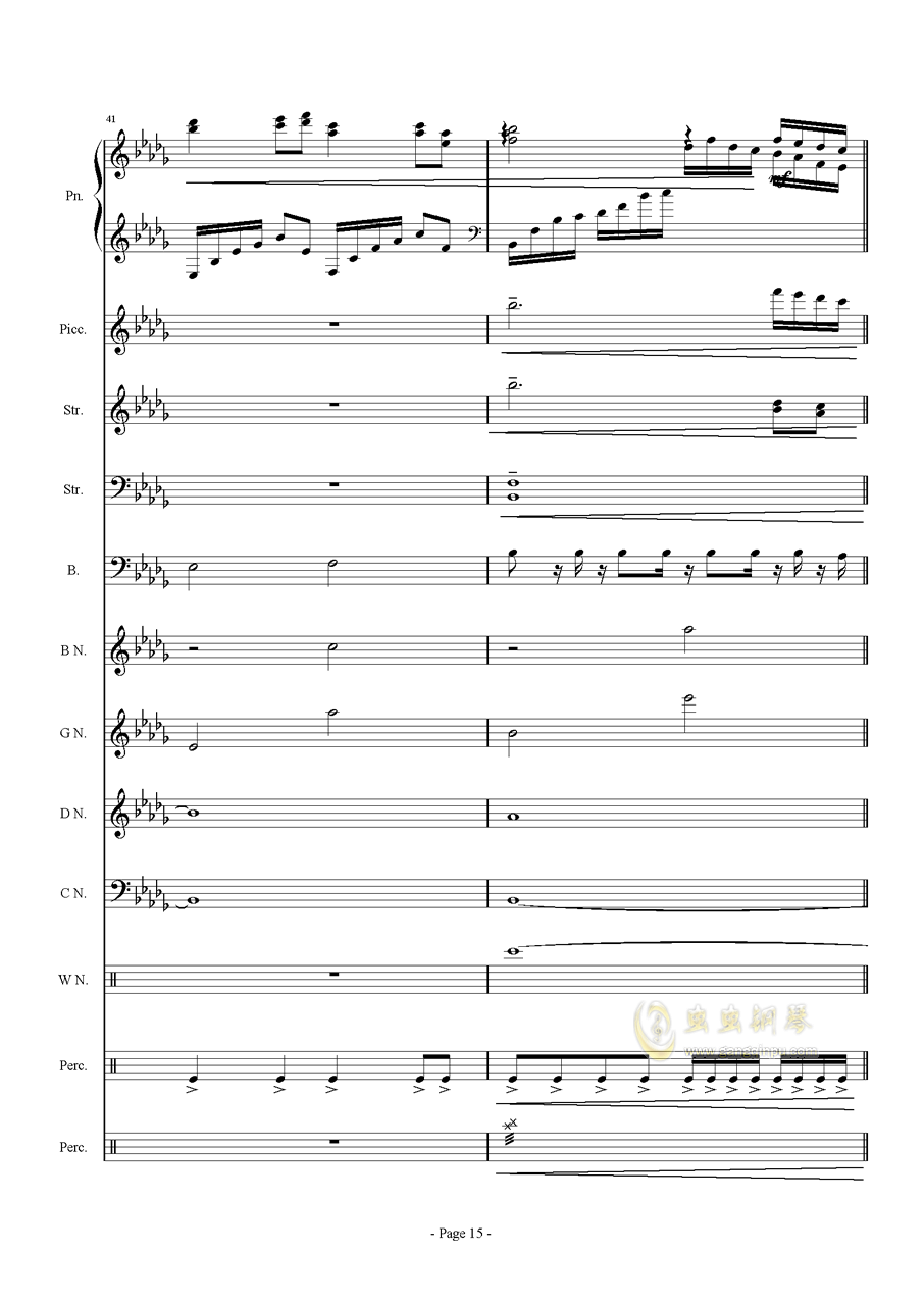 简谱d调音阶_二胡g调五声音阶简谱(3)