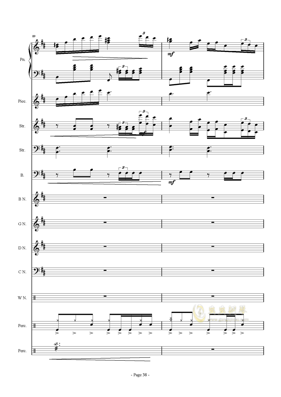 简谱3个音_17音拇指琴简谱(3)