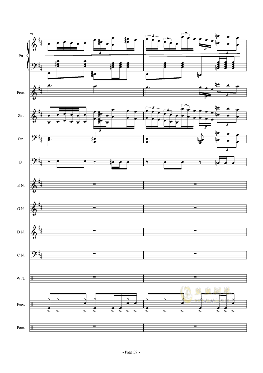 简谱3个音_17音拇指琴简谱(3)