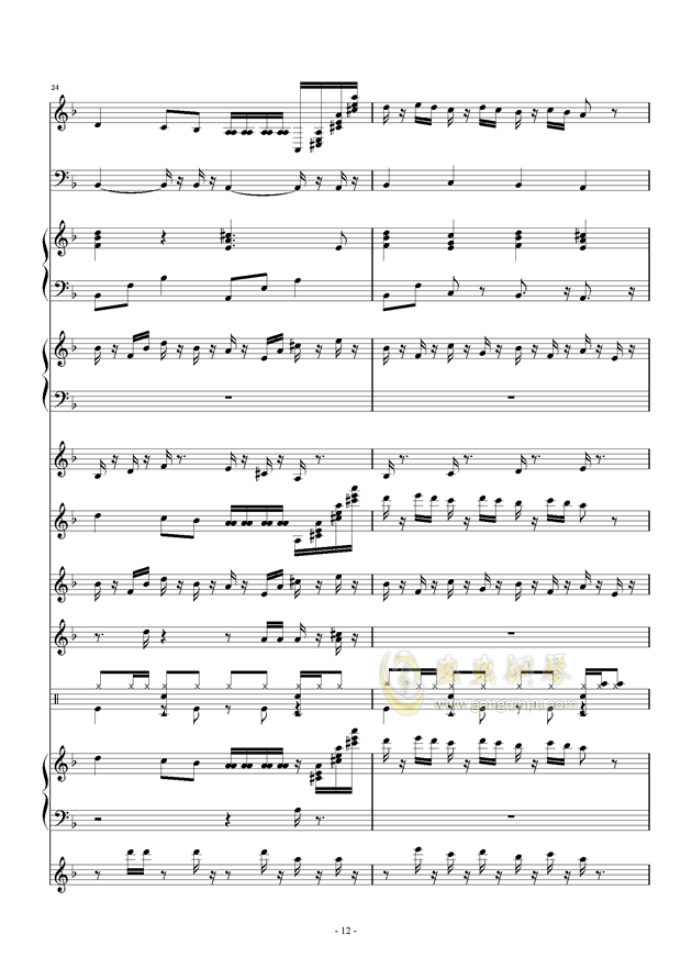 大话西游笛子曲曲谱_大话西游图片(5)