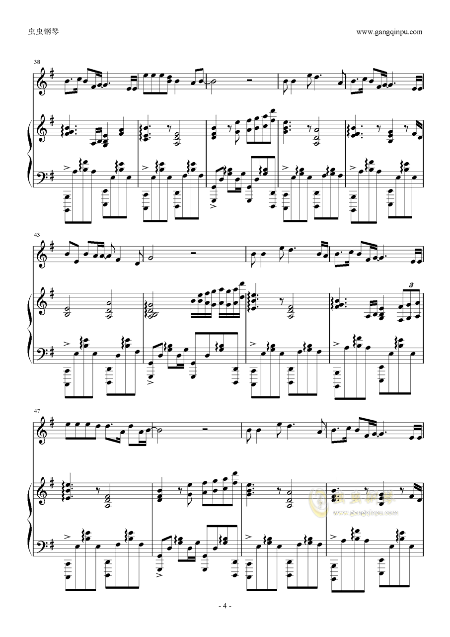 斑马斑马钢琴谱 第4页