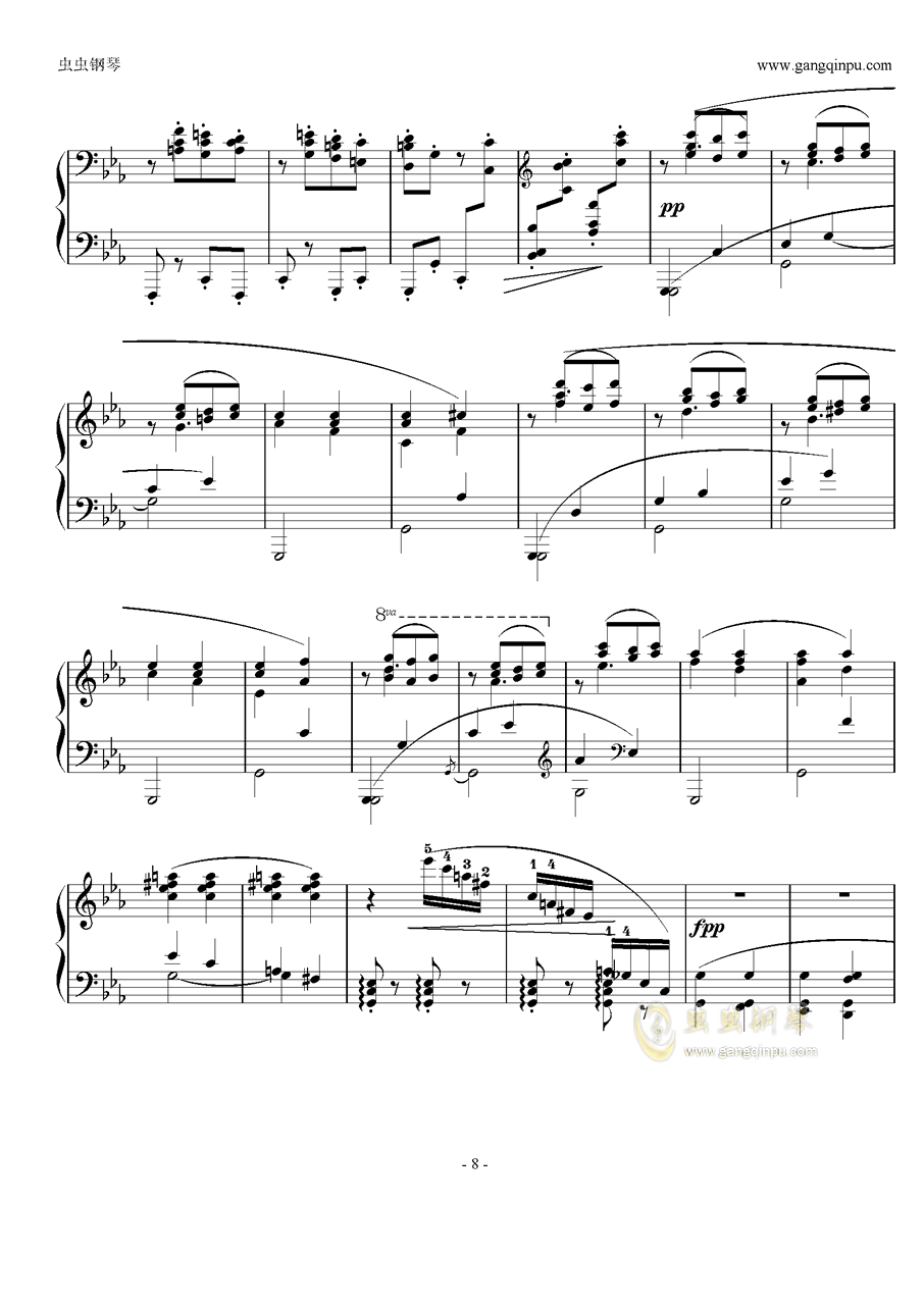 狂想曲钢琴谱 第8页