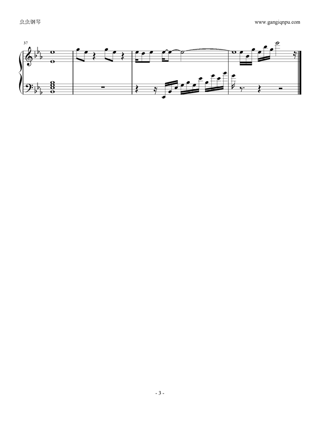 一剑一见曲谱_一剑一见孙楠简谱(2)